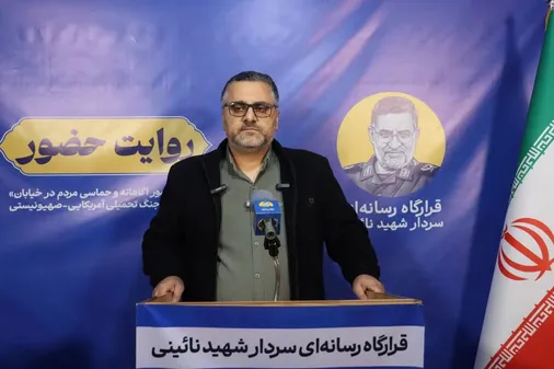 رسانه اقتدار ایران را جهانی می&zwnj;کند/ سردار شهید نائینی معلمی اثر گذار در عرصه رسانه