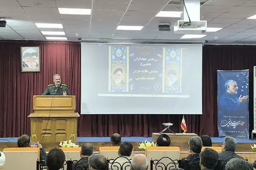 از دفاع مقدس تا امروز؛ استمرار روحیه مجاهدت