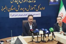 البرز نیازمند احداث ۲۰۰ مدرسه است