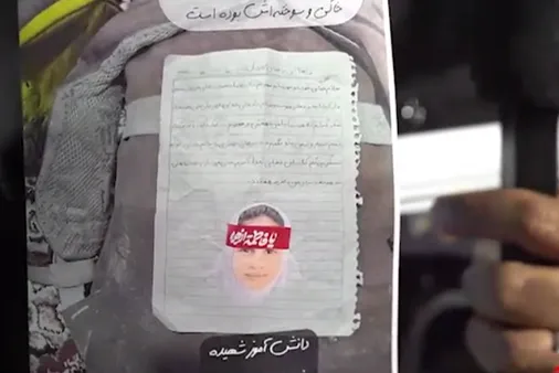 آخرین مشق زهراگلی، شکر خدا بود؛ دختری که با هفت خط دعا، تا آسمان پر کشید