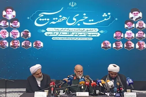 بسیج پشتوانه اقتدار ملی و امید ملت ایران است
