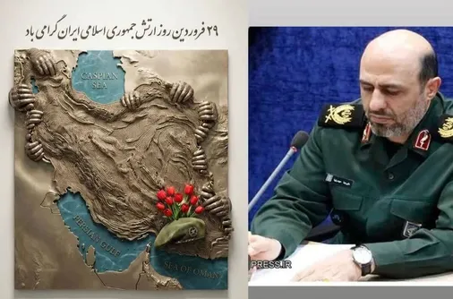 پیام سردار حیدرنیا فرمانده سپاه امام حسن مجتبی علیه السلام به مناسبت روز ارتش