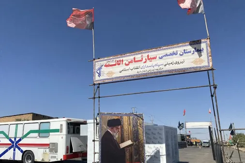 استقرار بیمارستان تخصصی سیار &laquo;ثامن&zwnj;الائمه (ع)&raquo; توسط نیروی زمینی سپاه در محور ملک&zwnj;آباد مشهد