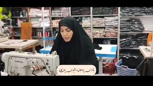 بانوان چهارمحال و بختیاری میدان داری می کنند...