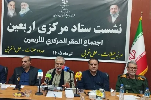 اربعین نماد اقتدار و معنویت ملت&zwnj;های حسینی و شیعیان جهان است
