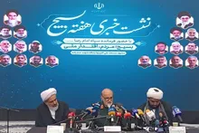بسیج پشتوانه اقتدار ملی و امید ملت ایران است