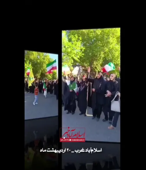 هفتادو یکمین قرار عشق