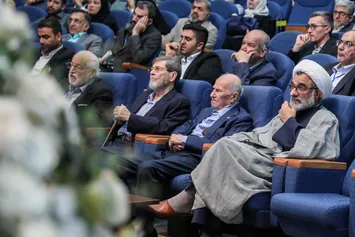 دهمین همایش ملی سلامت معنوی