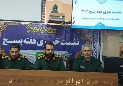 جهاد برای مردم؛ از مسکن محرومان تا جهاد روشنایی در کرمان