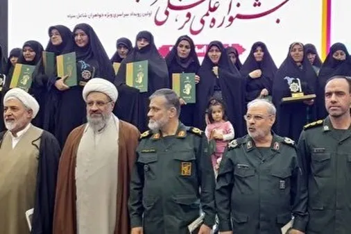 کسب دو مقام برتر از سومین کنگره فرهنگ و هنر سپاه توسط نمایندگان سپاه قمر بنی&zwnj;هاشم علیه السلام