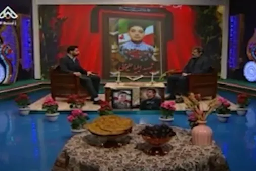 شهادت آرزوی ایلیا بود