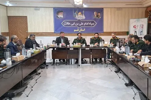نقش&zwnj;آفرینی بسیج در مدیریت مصرف انرژی؛ شیوه&zwnj;نامه &laquo;همیاران انرژی&raquo; قم نهایی شد