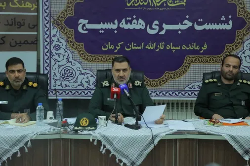 اعلام صف&zwnj;آرایی خدمت در کرمان جایی که بسیج محله&zwnj;ها را به میدان ساختن آینده تبدیل می&zwnj;کند