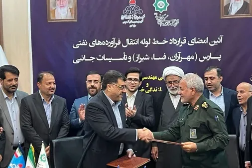 امضای قرارداد اجرای پروژه خط لوله پارس برای تأمین پایدار سوخت استان فارس با مشارکت قرارگاه سازندگی خاتم&zwnj;الانبیاء(ص)
