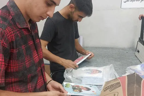 پویش همکلاسی شهید؛ خدمات رایگان به دانش&zwnj;آموزان در هفته دفاع مقدس