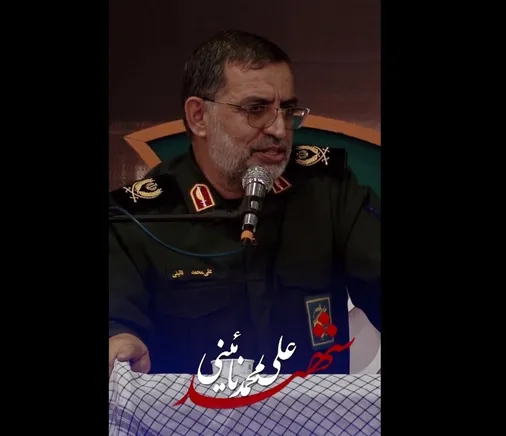 شهید نائینی: همان خدایی که خرمشهر را آزاد کرد، قدس را نیز آزاد خواهد کرد