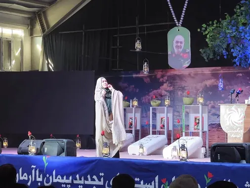 برگزاری اجلاسیه ۴۹۱ شهید دانش&zwnj;آموز و فرهنگیان در  دومین کنگره ملی سه هزار شهید استان خراسان شمالی