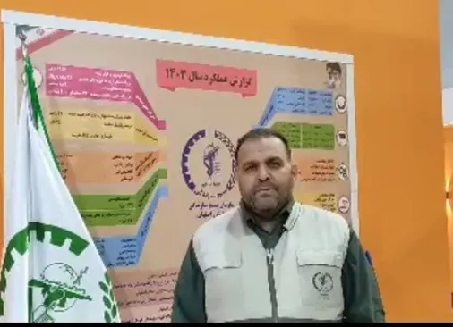 زاینده نور اصفهان، تجلی چهار محور اساسی بسیج سازندگی در خدمت&zwnj;رسانی و توسعه کشور