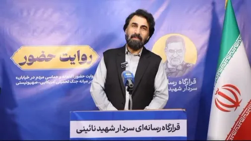مردم مبعوثان صحنه در بزنگاه تاریخ  هستند