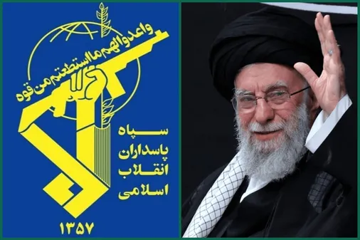 دعوت سپاه از آحاد مردم برای حضوری عاشورایی در آیین های وداع امام شهید/ خطای محاسباتی دشمن با پاسخی کوبنده تر از همیشه مواجه خواهد شد