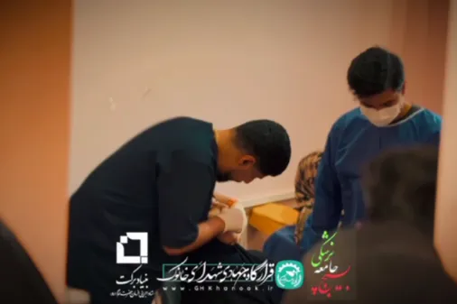 ارائه خدمات پزشکی و دندانپزشکی قرارگاه جهادی شهدای خانوک