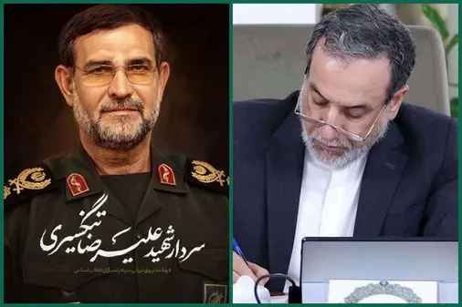 سید عباس عراقچی وزیر امور خارجه در پی شهادت سردار تنگسیری فرمانده نیروی دریایی سپاه