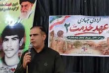 مسئول بسیج دانشجویی سپاه شهرستان کازرون
