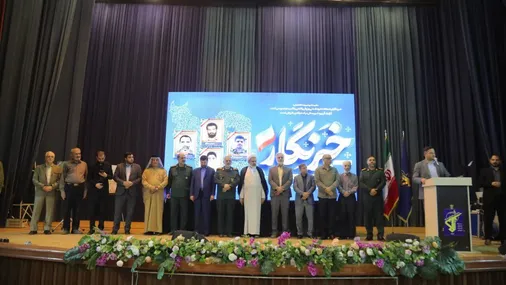 برگزاری مراسم روز خبرنگار توسط سپاه حضرت ولیعصر (عج) خوزستان