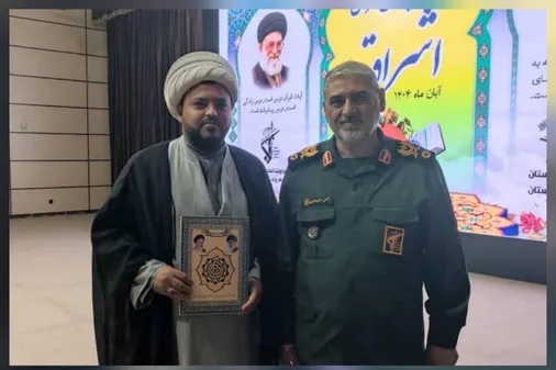 سرباز قرآن در دشت آزادگان درخشید تقدیر فرمانده سپاه ولیعصر(عج) از مبلغین انقلابی