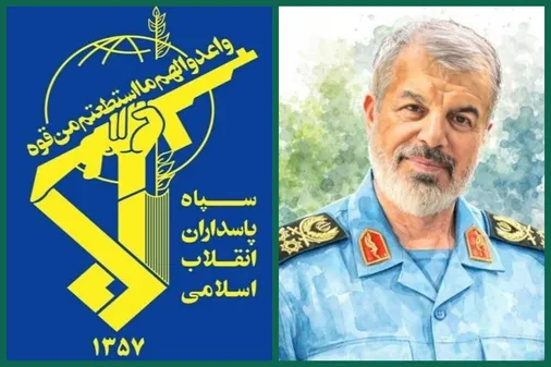 پیام فرمانده کل سپاه پاسداران بمناسبت شهادت سرلشکر پاسدار جمشید اسحاقی