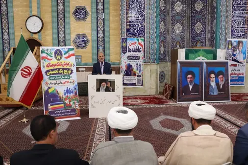 توزیع ۴۳۶ بسته تحصیلی میان دانش&zwnj;آموزان نیازمند ماهنشان