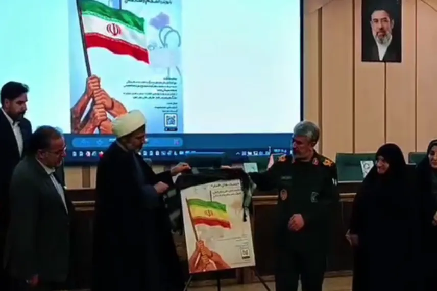 برگزاری رویداد «همیاران نفس» در یزد