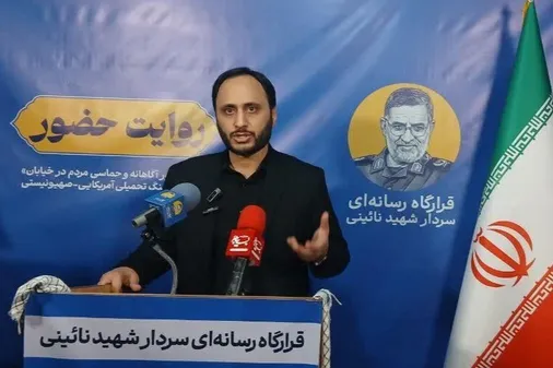 هر ایرانی امروز خود یک رسانه است