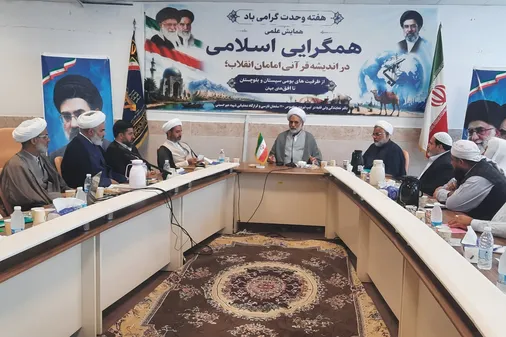 عدالت، امنیت و همگرایی؛ مؤلفه&zwnj;های تحقق جامعه مطلوب