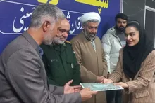 تجلیل فرمانده سپاه زرقان از زینب حسن پور قهرمان المپیک