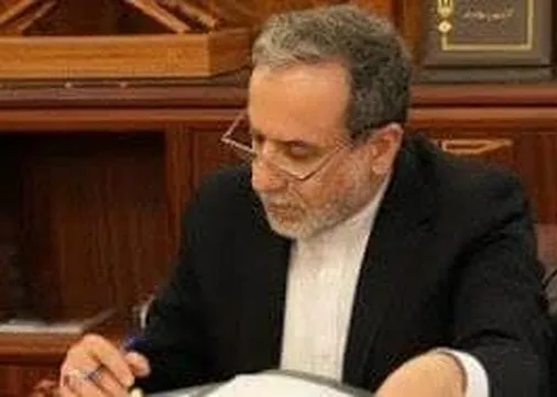 پیام قدردانی وزیر امور خارجه از مقام&zwnj; معظم رهبری