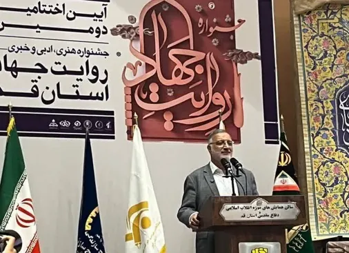 فرهنگ مقاومت فرهنگ استمرار در مسیر ولایت&zwnj;پذیری است