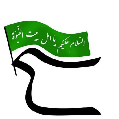 پیام تسلیت مسئول سازمان بسیج مداحان و هیئات مذهبی خوزستان به مناسبت درگذشت مرحوم ملاپور