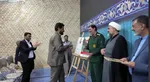 آئین اختتامیه رویداد های رسانه ای «فتح و طنین ۱»
