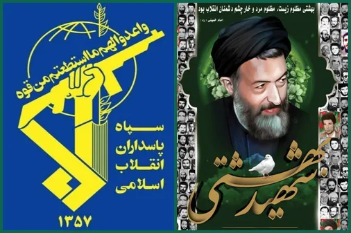 هفتم تیرماه، نماد شکست راهبردی جبهه نفاق و استکبار در برابر ایمان، عدالت و اراده خلل&zwnj;ناپذیر ملت ایران
