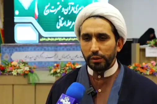 برگزاری مسابقات قرآن و عترت بسیج در چهارمحال و بختیاری