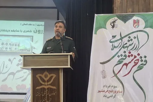 گرامیداشت سوم خرداد، یعنی زنده نگه&zwnj;داشتن روح مقاومت