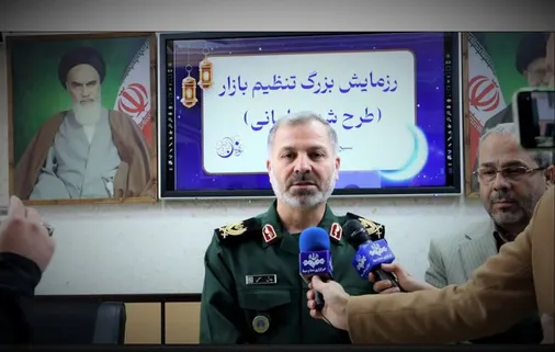 برای کنترل قیمت و بازار ، حدود سیصد و پنجاه نفر از بسیجیان در بازار حضور پیدا خواهند کرد