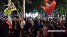 اجتماع صد و بیست و هشتم مردم کرمانشاه