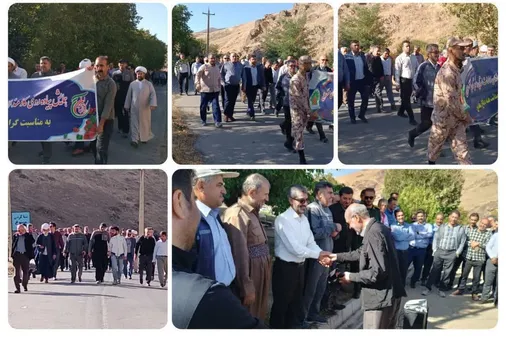 حضور باشکوه و گسترده بسیجیان ادارات در همایش پیاده&zwnj;روی هفته دفاع مقدس