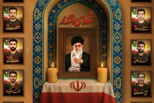 مراسم یادواره شهدای اقتدار تیپ ۵۷ سپاه حضرت ابوالفضل(علیه السلام)