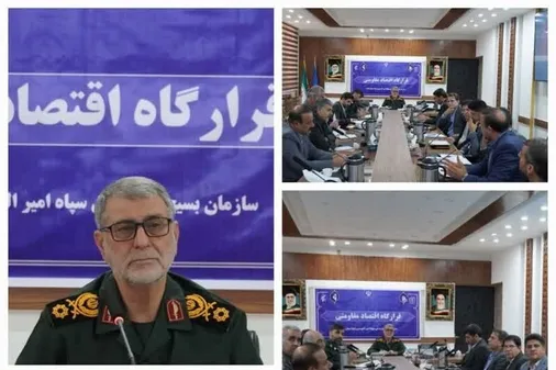 رونق تولید و اشتغال با مشارکت بسیجیان شتاب می&zwnj;گیرد