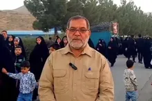 نمایشی به وسعت یک تاریخ
