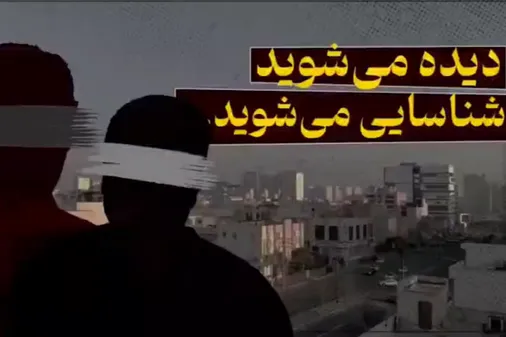 دستگیری شبکه مرتبط با رژیم صهیونیستی موساد در استان اردبیل