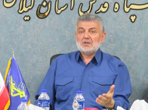 انسجام اجتماعی صیانت از ساختار جمهوری اسلامی ایران است